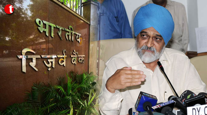 RBI autonomy important, retain its special status: Ahluwalia