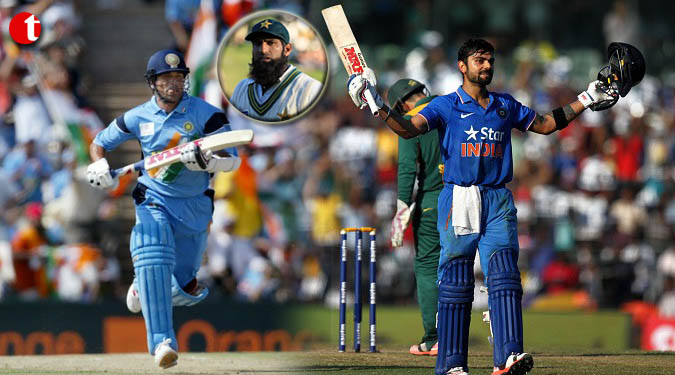 Tendulkar much better player than Kohli: Mohammad Yousuf