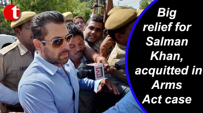 Salman Khan acquitted in Arms Act case