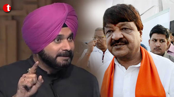 सिद्धू जैसों के आने.जाने से भाजपा को कोई फर्क नहीं पड़ेगा : कैलाश विजयवर्गीय