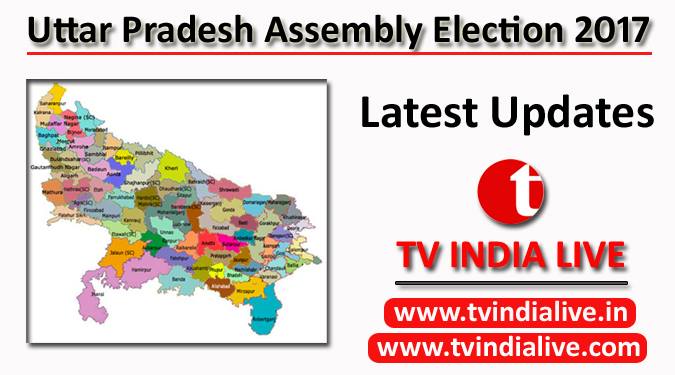 UP Poll process kicks off, Notification issued for Ist phase