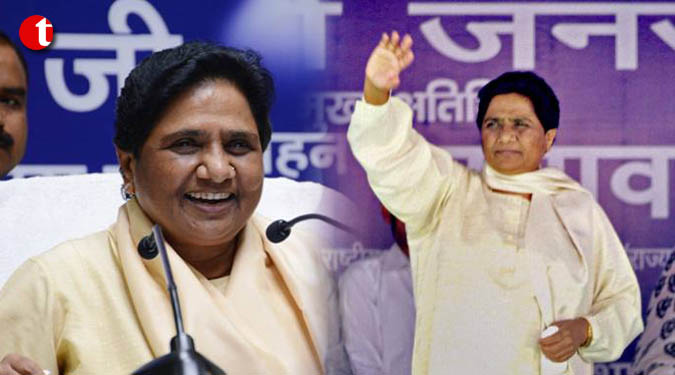BSP सरकार बनी तो माफ होगा किसानों का कर्ज: मायावती