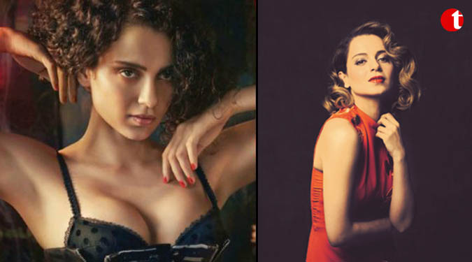 Kangana to get 'vintage' ride