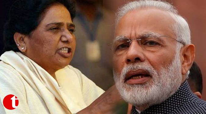 Mayawati hit back Modi terming him “Mr Negative Dalit Man”