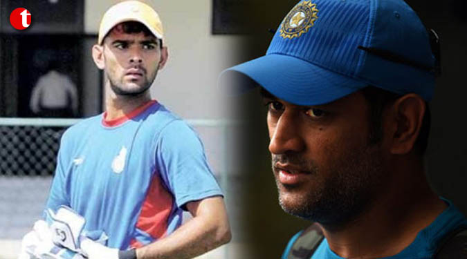 Wonder boy Mohit Ahlawat considers Dhoni as role model