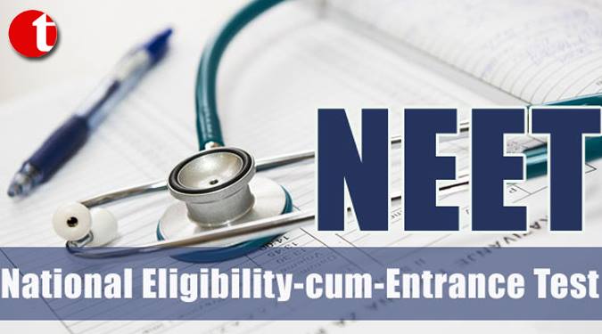 AIPMT/NEET की 2017 में होने परीक्षा को पहला अटेम्प्ट माना जाएगा