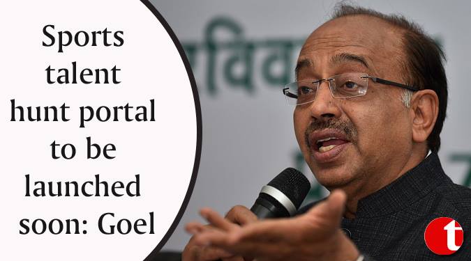 Sports talent hunt portal to be launched soon: Goel