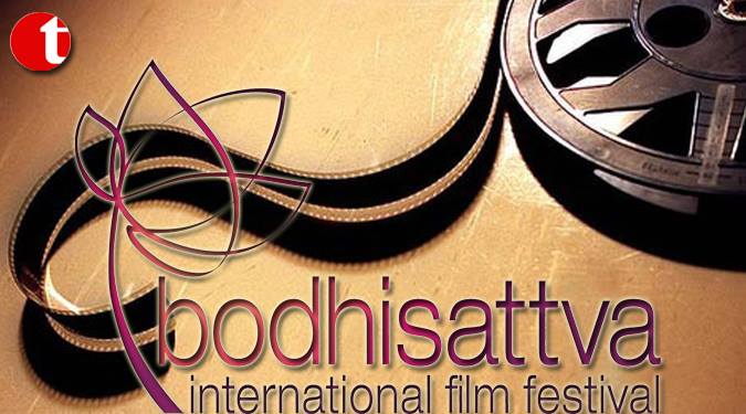‘बिहार- इक विरासत’ टैगलाइन के साथ बोधिसत्व इंटरनैशनल फिल्म फेस्टिवल की होगी शुरुआत
