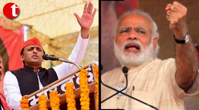 PM Modi shares stage with biggest cheating mafia: Akhilesh