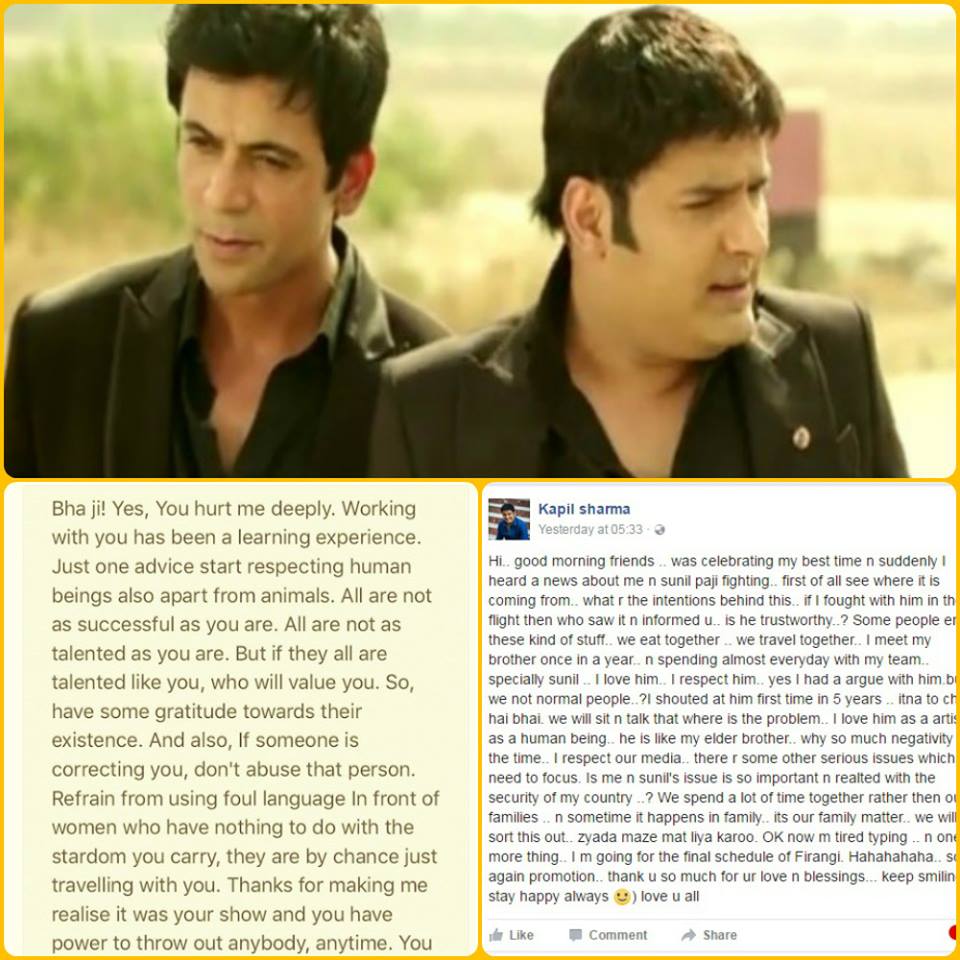 Sunil Grover on fight with Kapil Sharma: Refrain from using foul language, Don't act like God