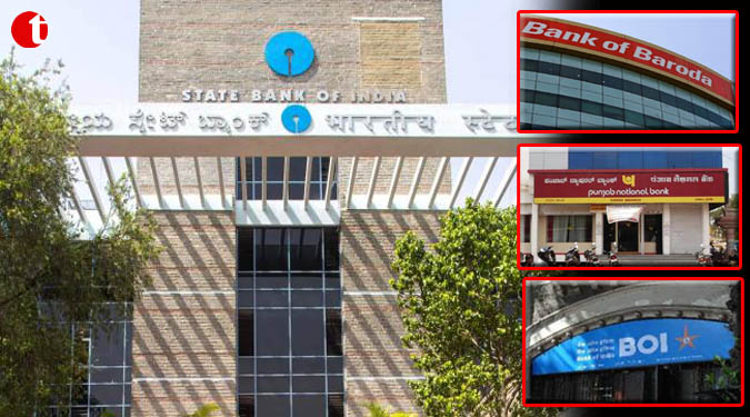 Not just SBI: PNB, BoB, BoI also charge for defaulting on minimum balance