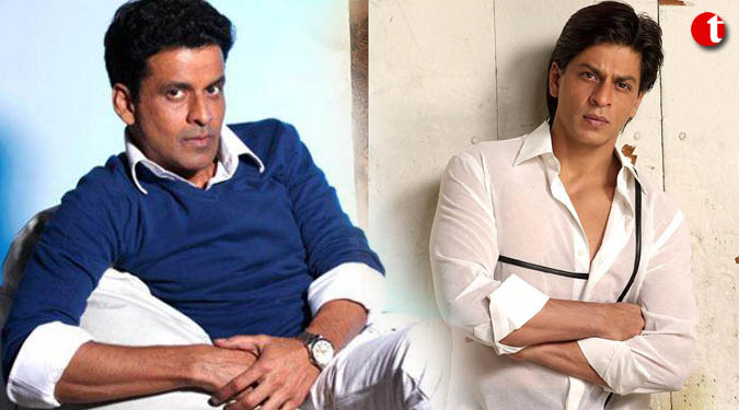 Shah Rukh has star charisma which I lack: Manoj Bajpayee