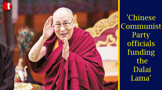 'Chinese Communist Party officials funding the Dalai Lama'