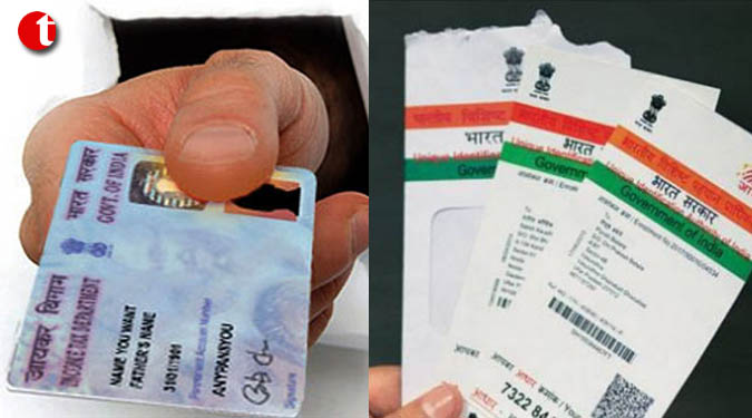 I-T dept launches new facility to link Aadhaar with PAN