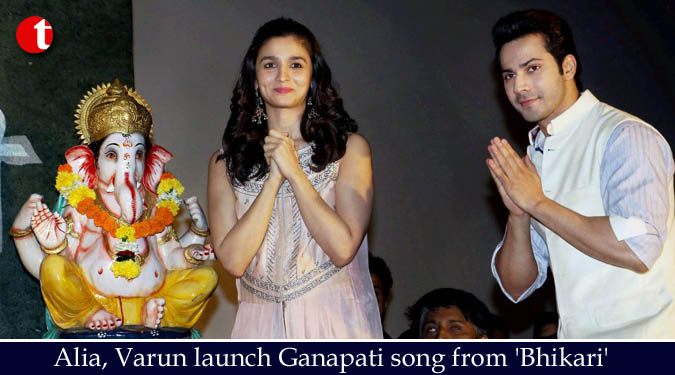Alia, Varun launch Ganapati song from ‘Bhikari’