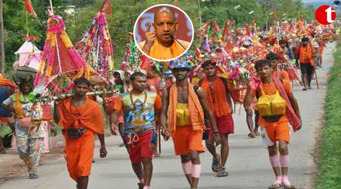 कांवड़ यात्रा में फिल्मी, अश्लील व भड़काऊ गाने न बजें : योगी