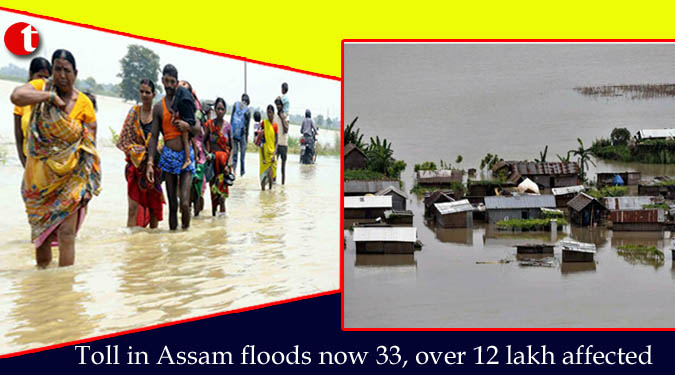 Toll in Assam floods now 33, over 12 lakh affected