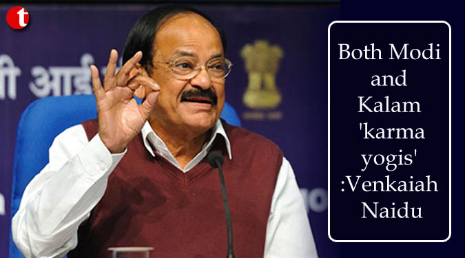 Both Modi and Kalam 'karma yogis:' Venkaiah Naidu