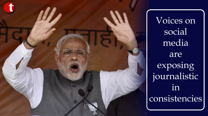 Voices on social media are exposing journalistic inconsistencies