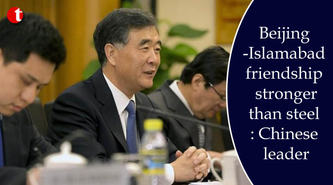 Beijing-Islamabad friendship stronger than steel: Chinese leader