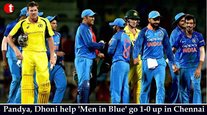 Pandya, Dhoni help 'Men in Blue' go 1-0 up in Chennai