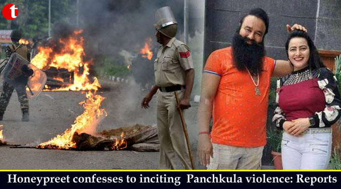 Honeypreet Insan confesses to inciting  Panchkula violence: Reports