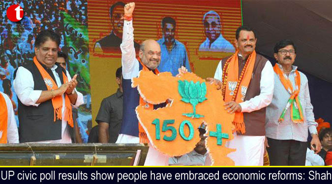 UP civic poll results show people have embraced economic reforms: Shah