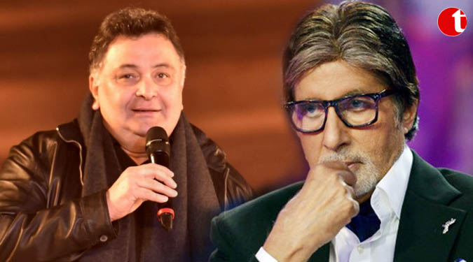 चिंटूजी के साथ काम करना मजेदार : बिग बी