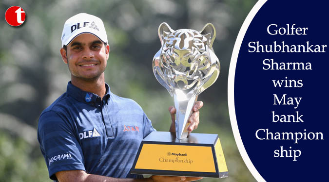 Golfer Shubhankar wins Maybank Championship