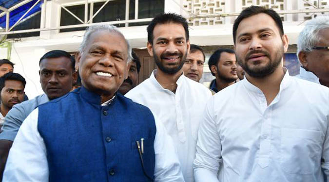एनडीए का साथ छोड़ महागठबंधन में शामिल हुए जीतन राम मांझी
