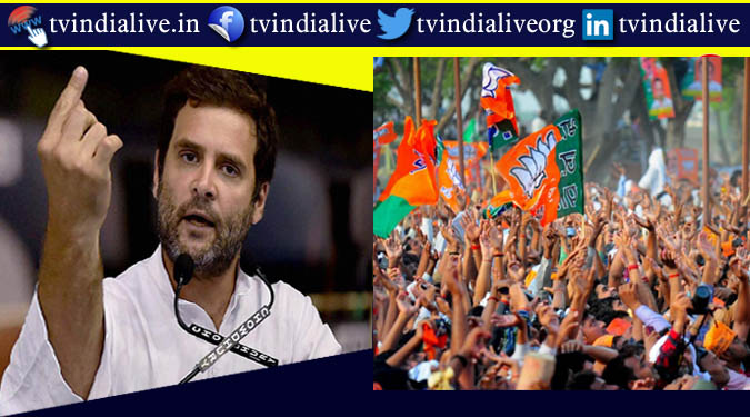 Unlike BJP, Congress does not make false poll promises: Rahul
