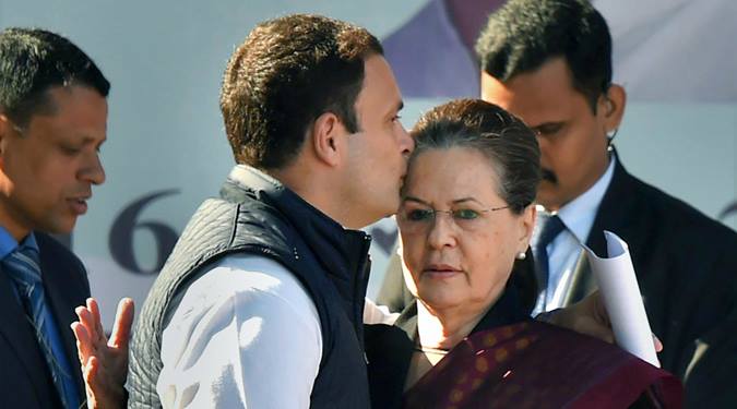 अब राहुल गाँधी मेरे बॉस है : सोनिया गाँधी