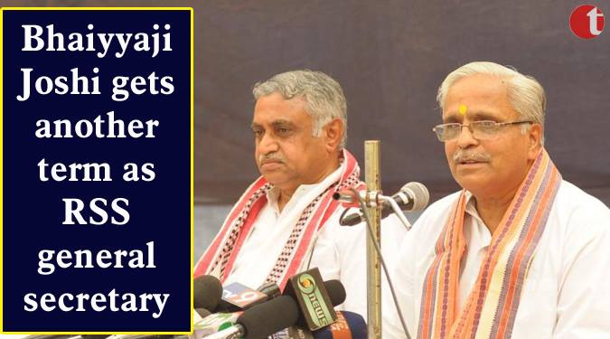 Bhaiyyaji Joshi gets another term as RSS general secretary