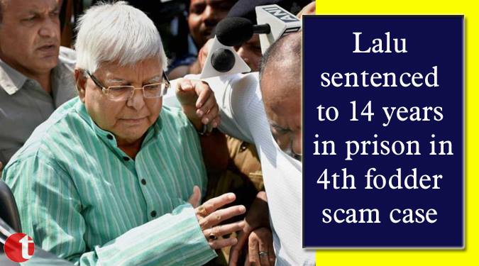 Lalu sentenced to 14 years in prison in 4th fodder scam case