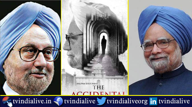 Anupam Kher looks dapper as Dr. Manmohan Singh
