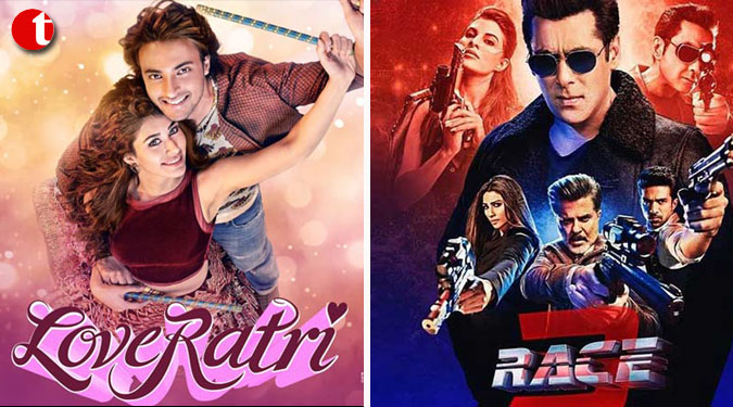 Aayush Sharma-starrer loveratri teaser to be attached with Salman Khan's Race 3