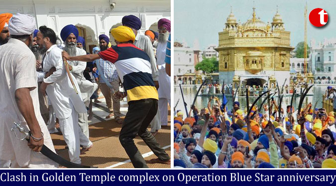 Clash in Golden Temple complex on Operation Blue Star anniversary
