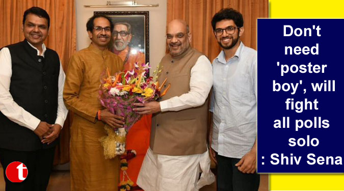 Shiv Sena, Amit Shah, Uddhav Thackeray, BJP, Saamana,