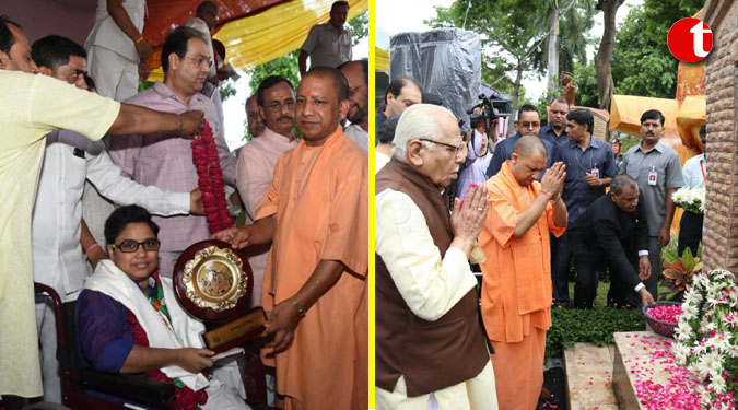 सीएम योगी ने कारगिल विजय दिवस पर शहीदों के परिवारों को सम्मानित किया