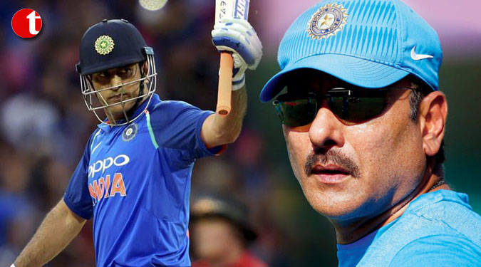 MS Dhoni is not retiring, clarifies Ravi Shastri