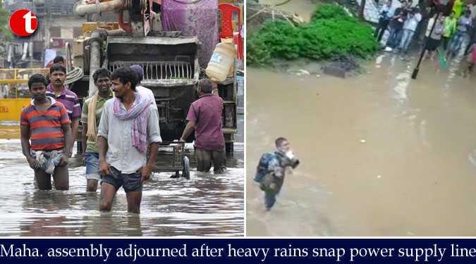 Maharashtra assembly adjourned after heavy rains snap power supply line