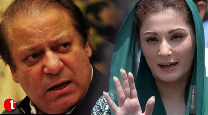 Nawaz, Maryam to be transported to Adiala Jail via helicopters