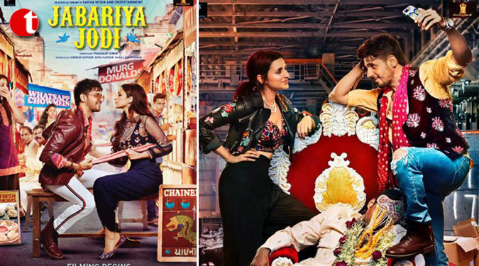 Parineeti shares first look of 'Jabariya Jodi', starts shooting