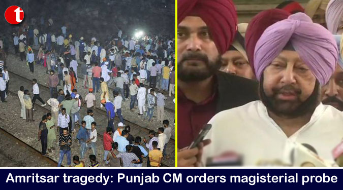 Amritsar tragedy: Punjab CM orders magisterial probe