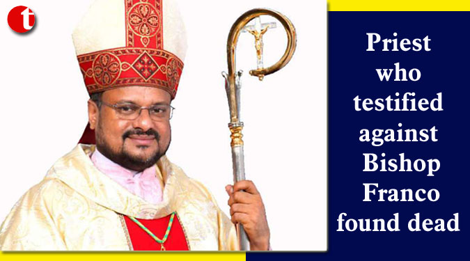 Priest who testified against Bishop Franco found dead
