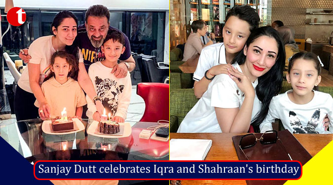 Sanjay Dutt celebrates Iqra and Shahraan's birthday