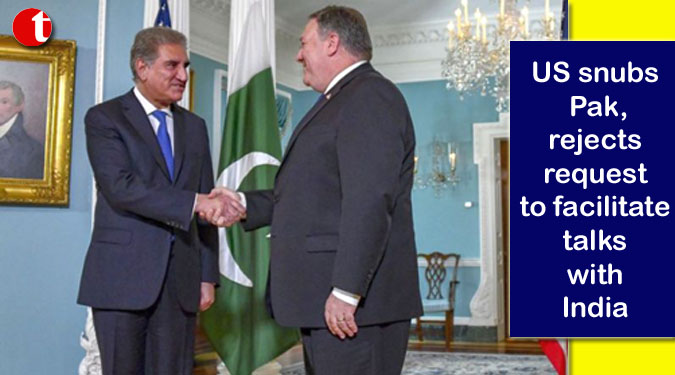 US snubs Pak, rejects request to facilitate talks with India
