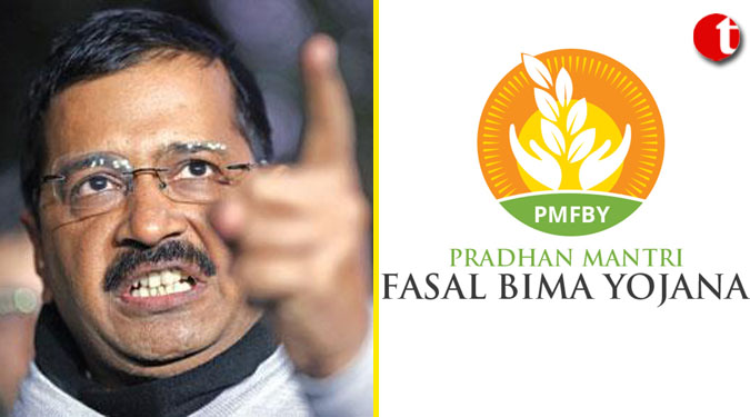 Centre’s Crop Insurance Scheme a ‘Big Scam’, Should Be Scrapped: Kejriwal