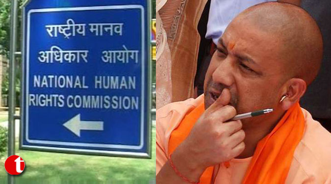मानवाधिकार आयोग ने दिया उप्र सरकार को नोटिस