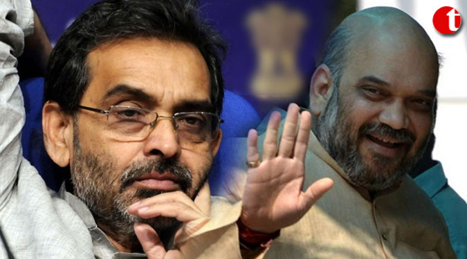 आज एनडीए से अलग होने का फैसला ले सकते हैं उपेंद्र कुशवाहा